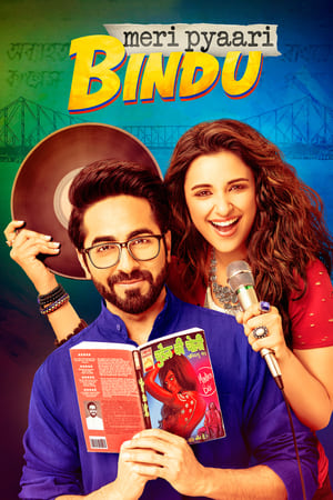 Meri Pyaari Bindu 2017 Hindi Movie [550MB]