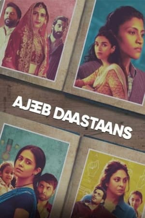 Ajeeb Daastaans 2021 Hindi Movie [1.1GB]