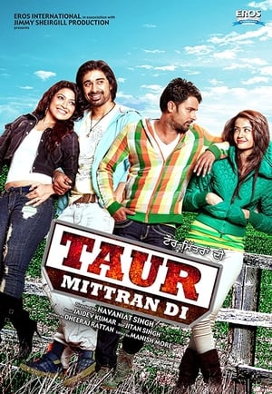 Taur Mittran Di 2012 Punjabi Movie – [430MB]