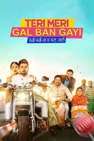 Teri Meri Gal Ban Gayi 2022 Punjabi Movie – 480p