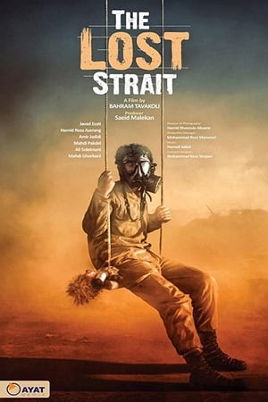 The Lost Strait (2018) Hindi Dual Audio [800MB]